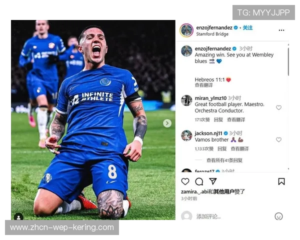 切尔西轮换出战英联杯,边路年轻面孔亮相 切尔西轮换出战英联杯,边路年轻面孔亮相