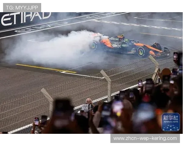 F1冠军诺里斯力争卫冕，开局表现异常强势