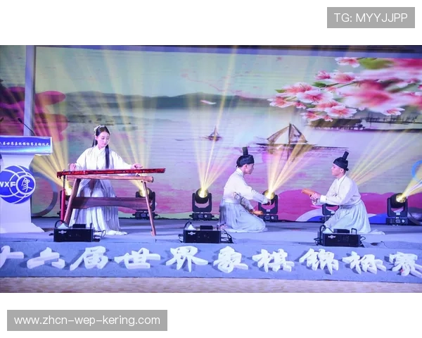 世界象棋锦标赛对局激烈,世界排名变化,世界象棋锦标赛2021 世界象棋锦标赛对局激烈,世界排名变化,世界象棋锦标赛2021